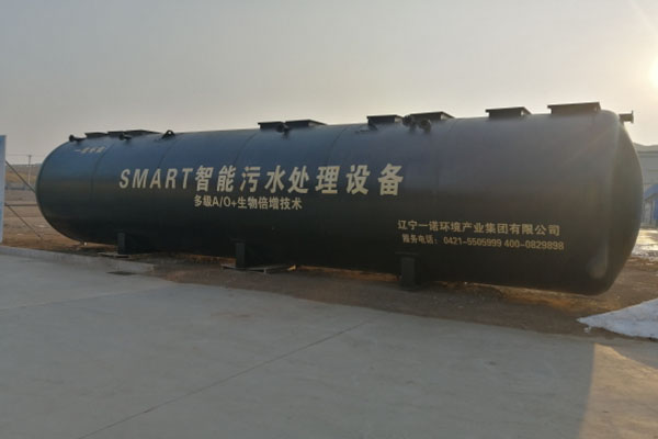 一體化污水處理設備常見的故障怎么解決？
