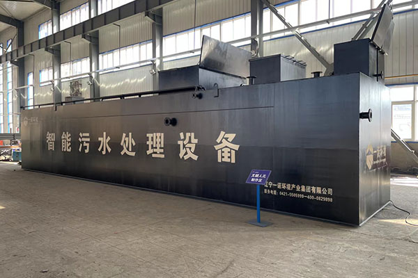 生活污水處理常用的幾種方式是什么？